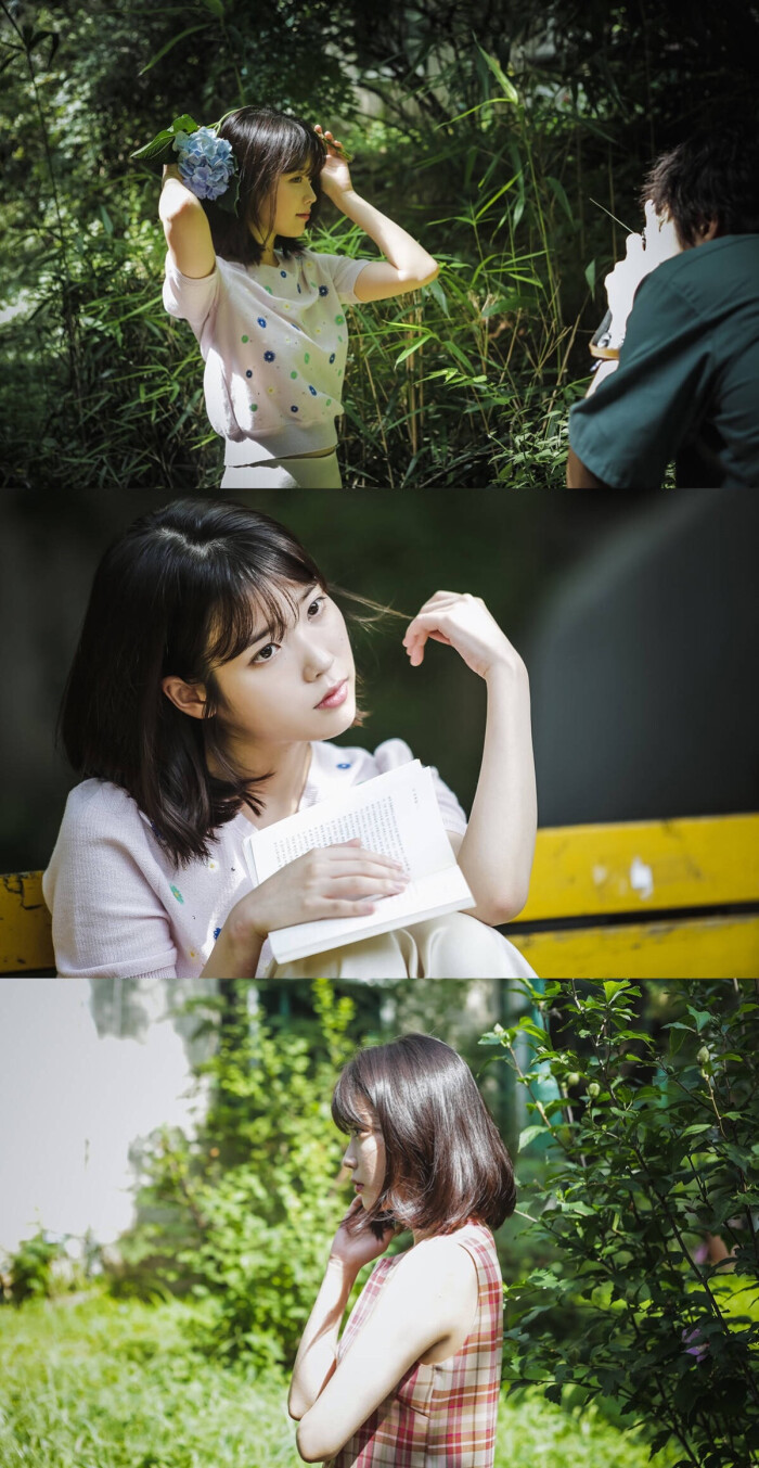 iu 花书签2