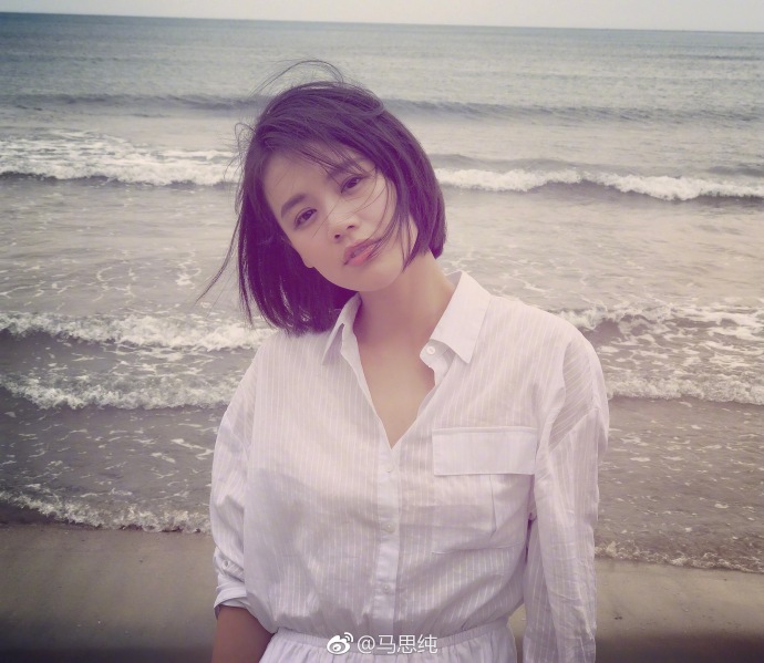 马思纯# 久违的海边九宫格!-堆糖,美好生活研究所