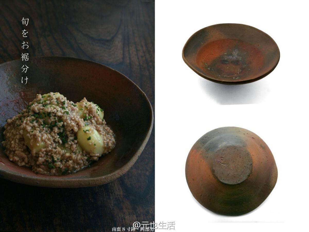 焼き缔在陶瓷器的分类上属于炻器,具有朴实,浑厚的质地.