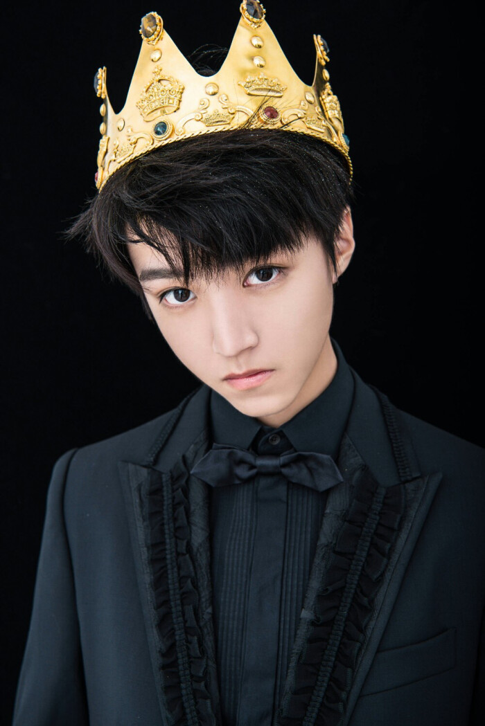 king 