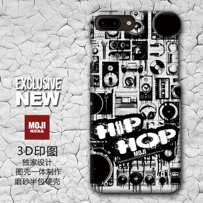 hiphop原创苹果7plus手机壳iPhone6s设计5se…
