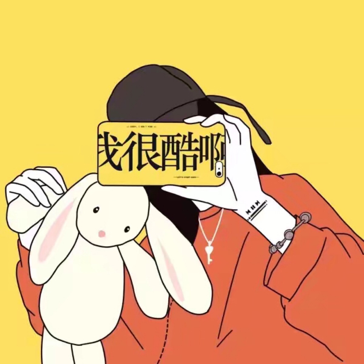 情侣头像#很酷#个性