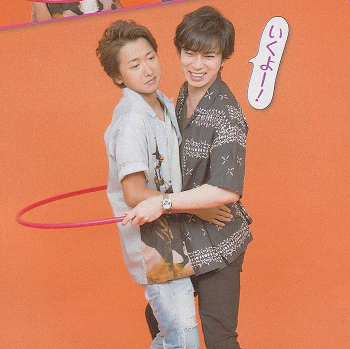 大野智&松本润