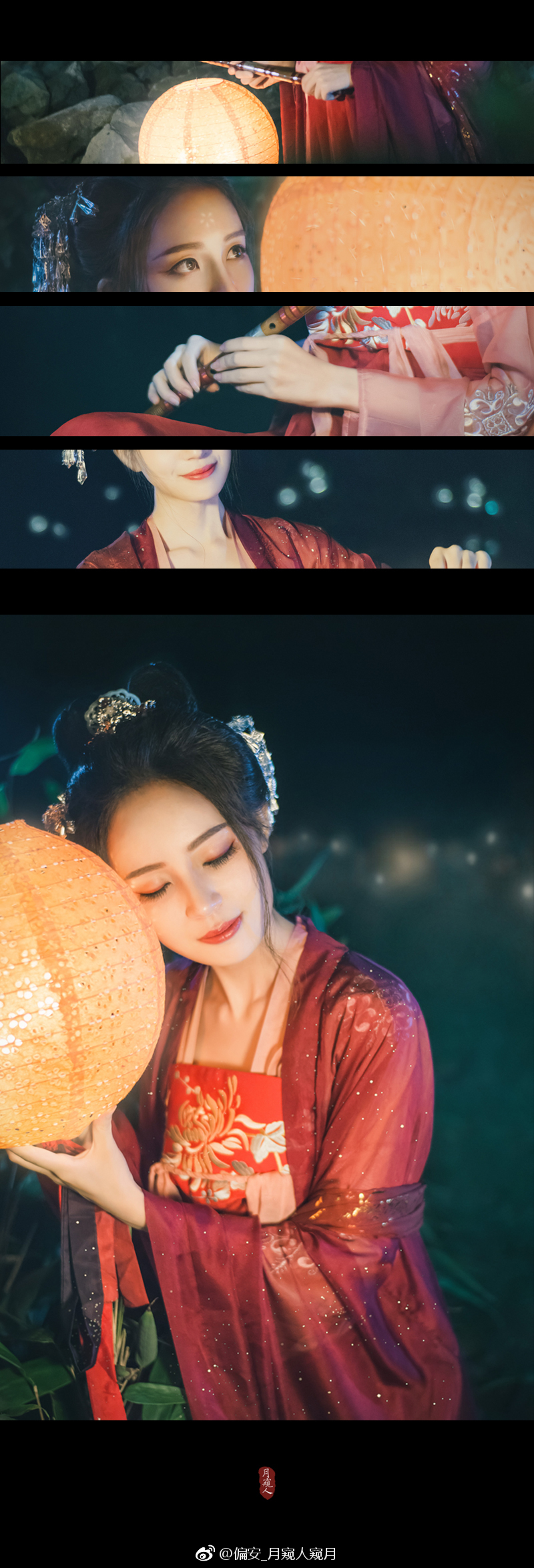 汉服·月夜清景