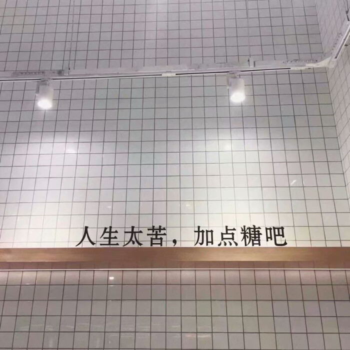 潮图 背景图