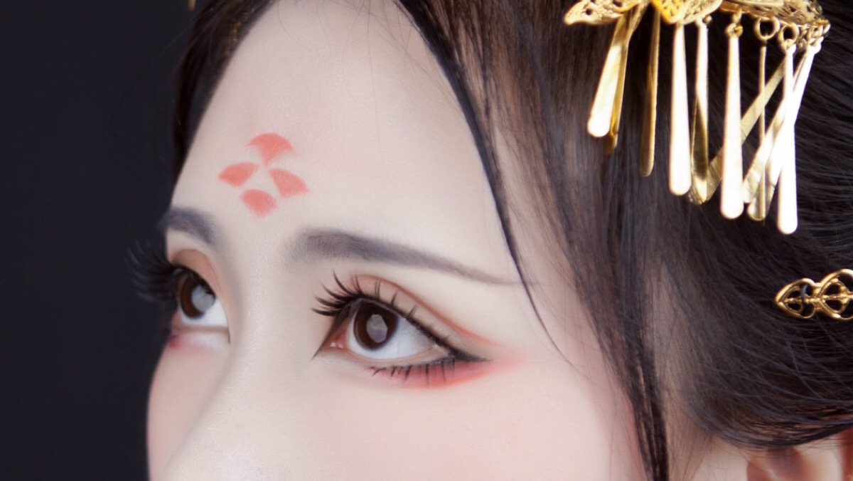 古风妆