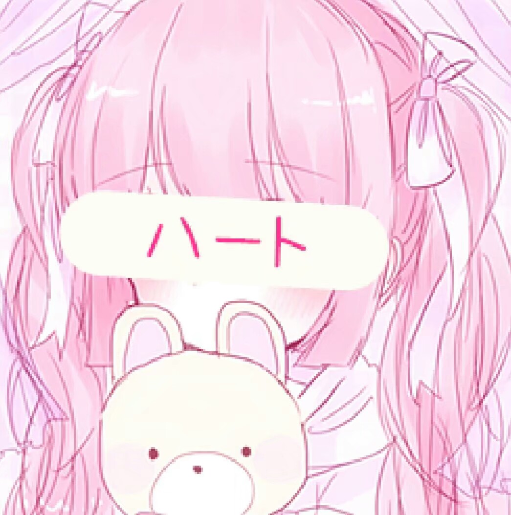 二次元头像 动漫头像 萌妹子 少女心