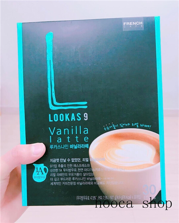韩国南阳Lookas9香草拿铁咖啡含脱脂牛奶 14