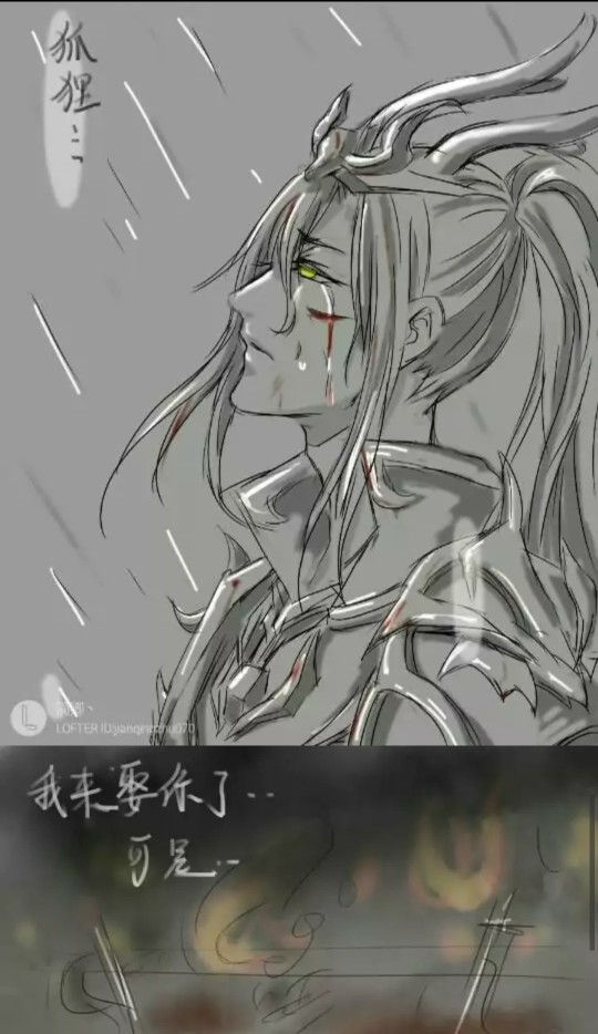 王者荣耀 韩信