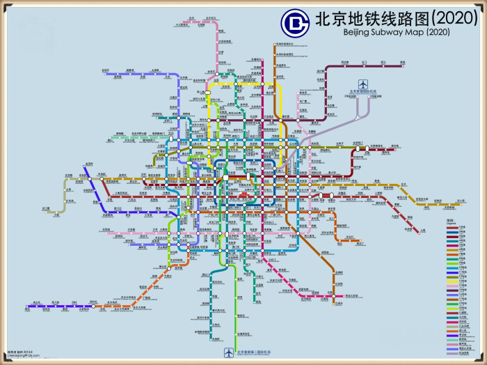 北京地铁线路图(2020)