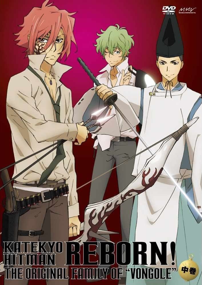 【dvd】 家庭教师hitman reborn!初代家族篇 中卷