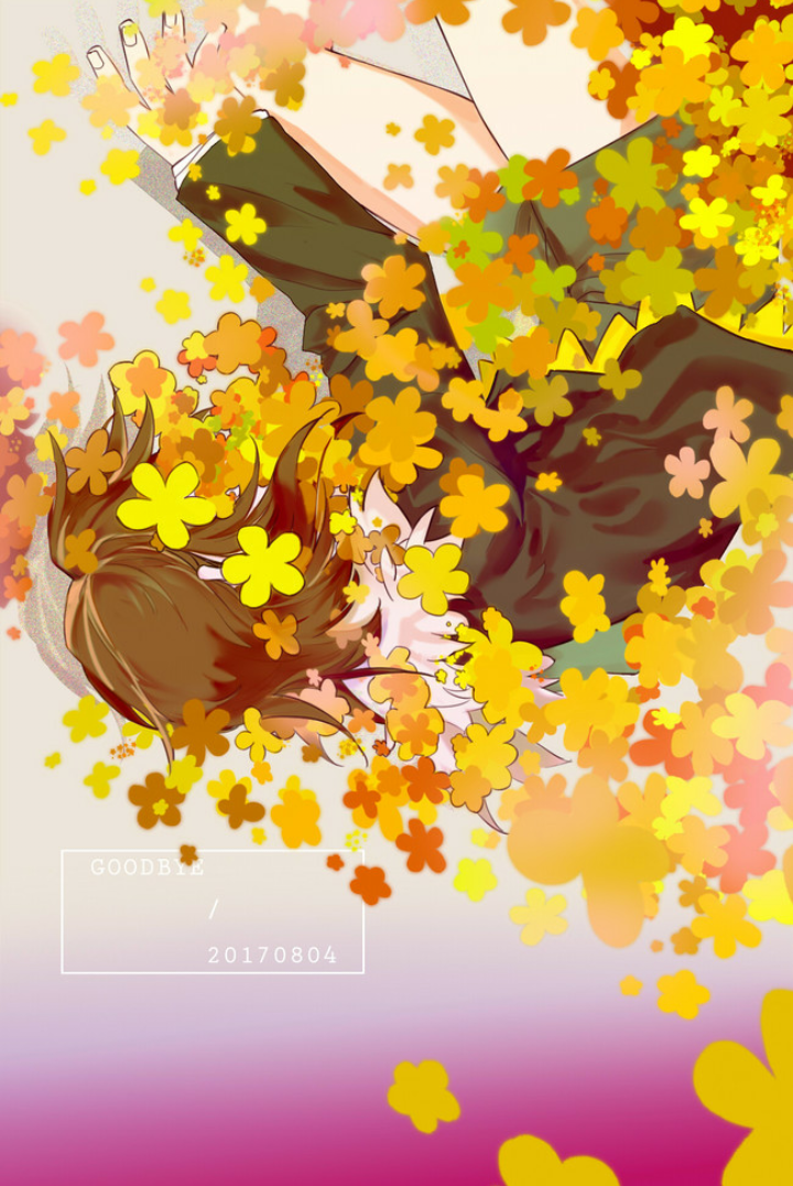 undertaleau——flowerfell(frisk)