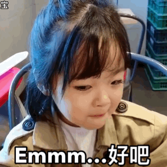 权律二 
