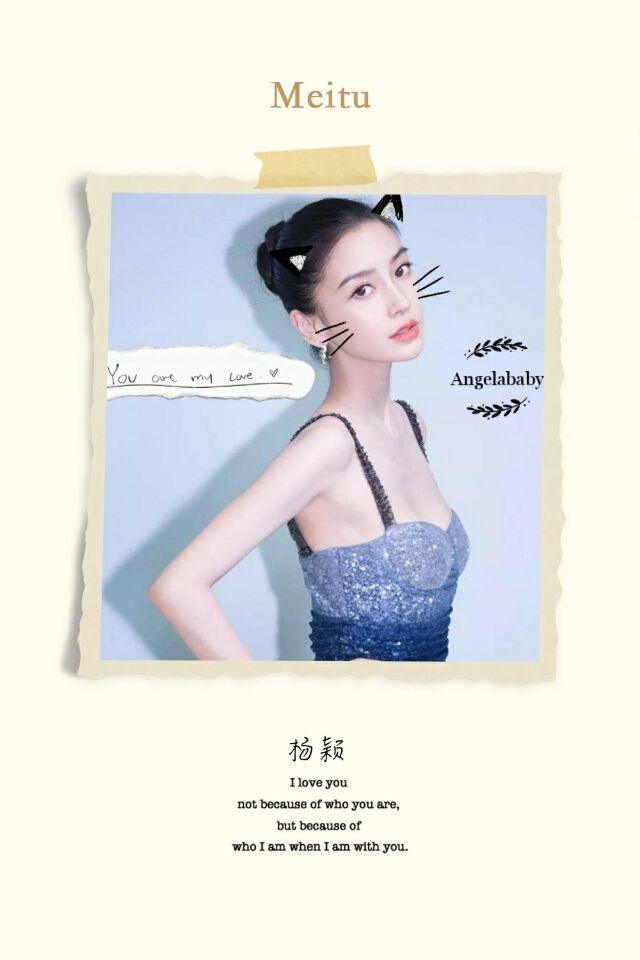 angelababy☆女神图片