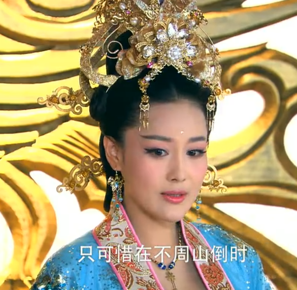 封神英雄榜三妖苏妲己