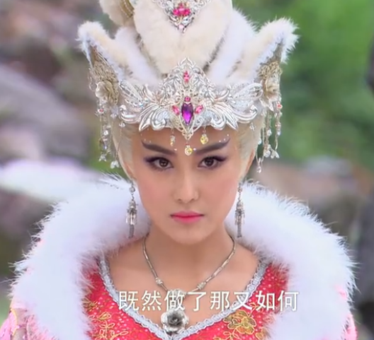 封神英雄榜三妖苏妲己