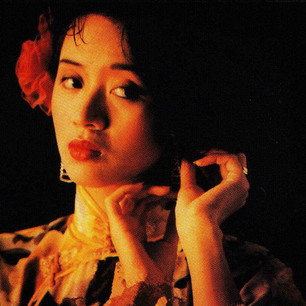 anita mui