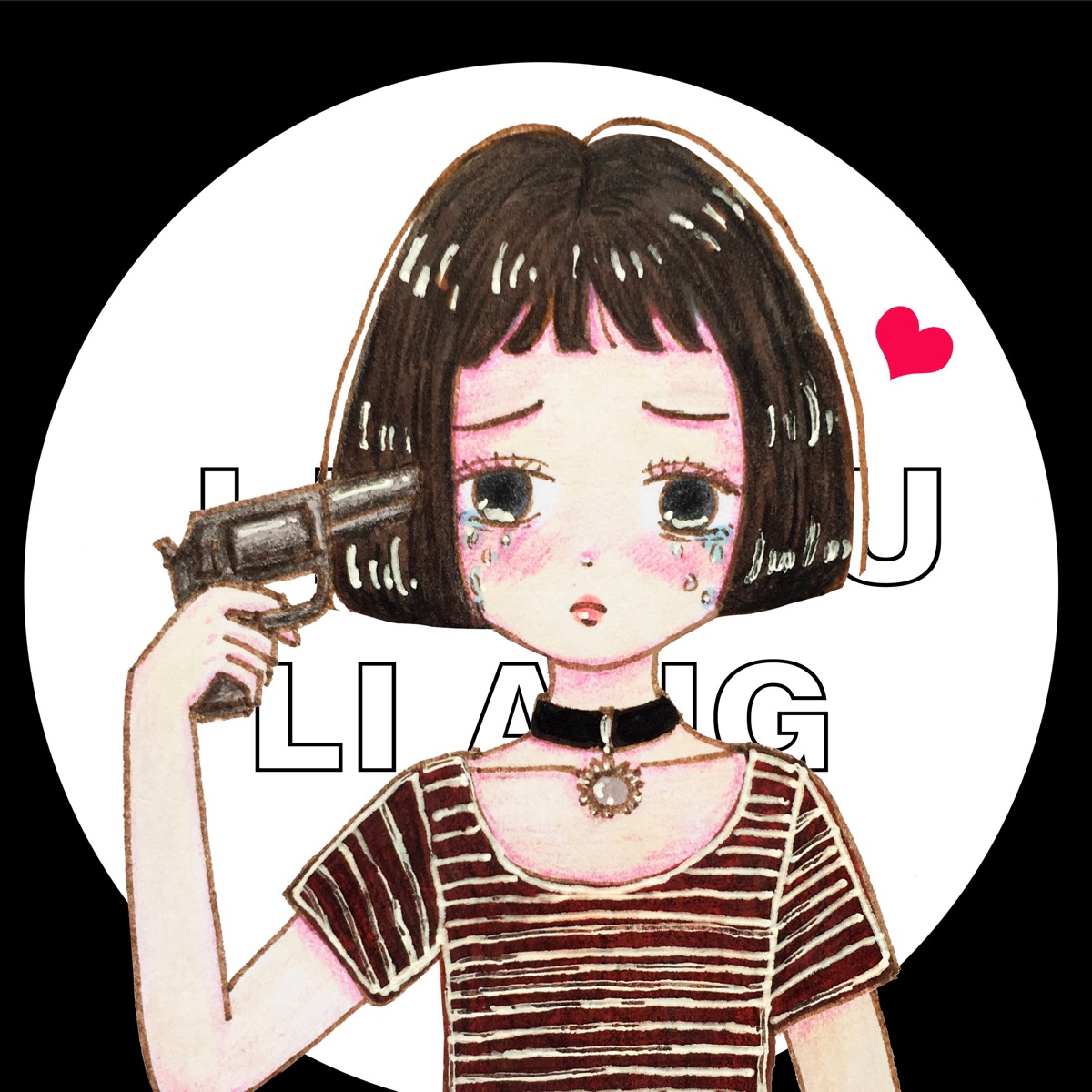 韩系头像# #可爱# #清新# #搞怪# #森系# #意境# #日系头像# 喜欢
