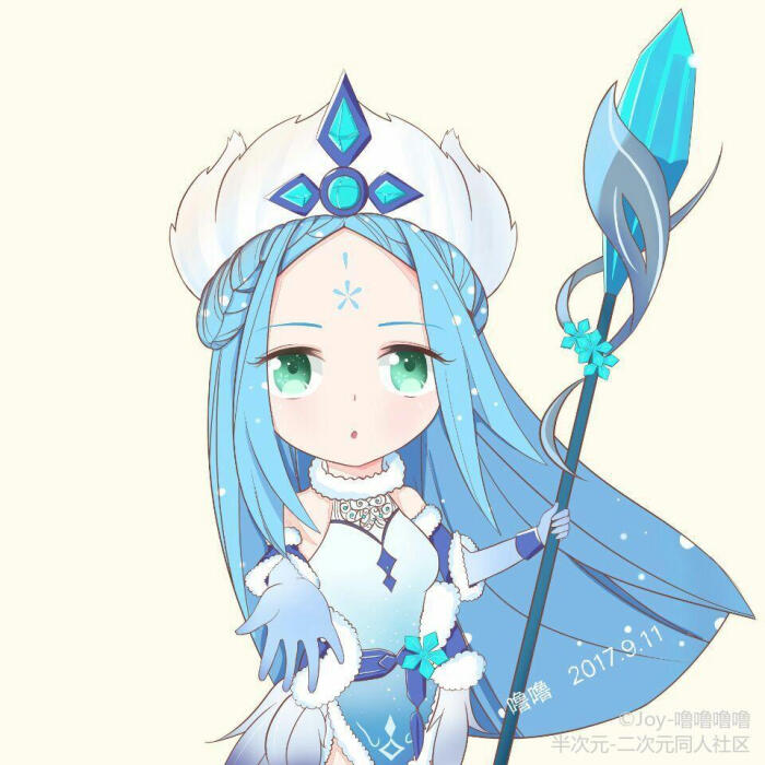 q版王昭君.