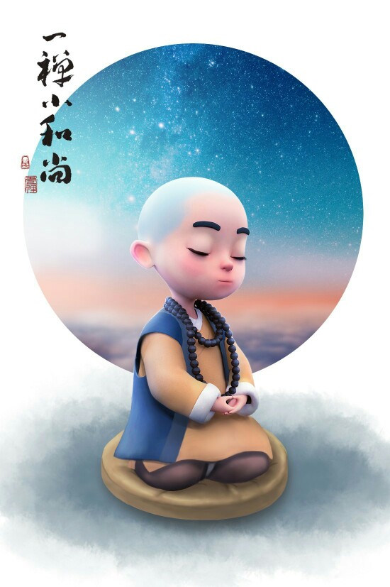 一禅小和尚