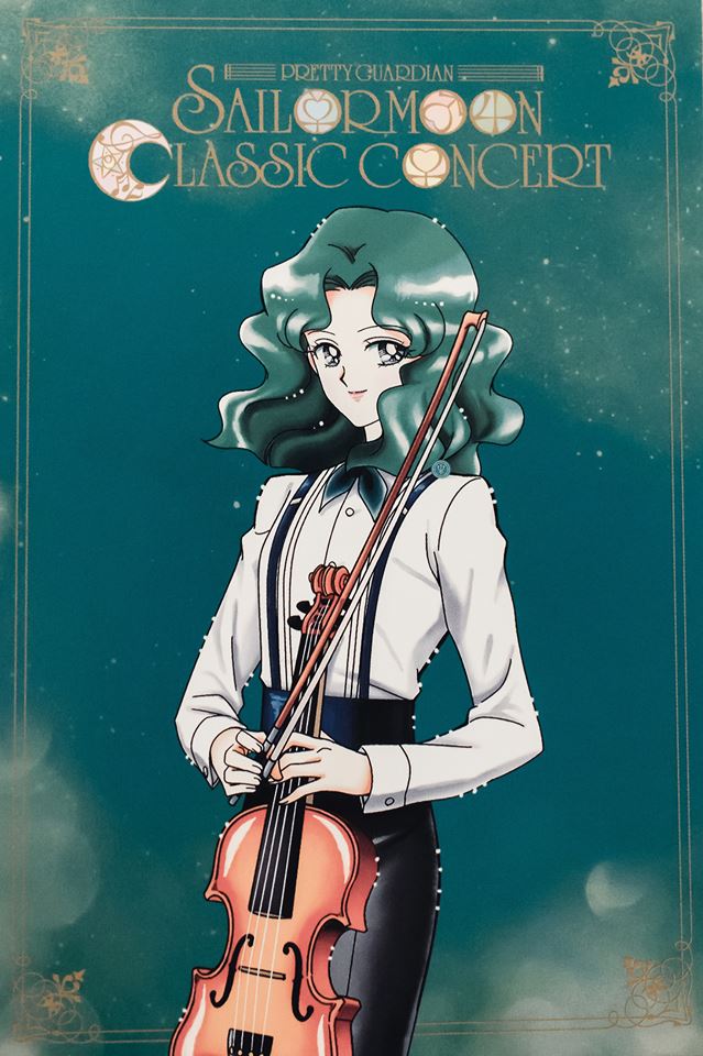 海王满 