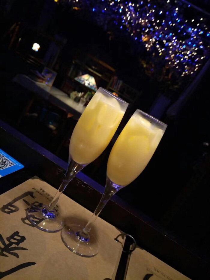 蛋黄酒 