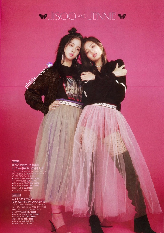 jisoo&jennie