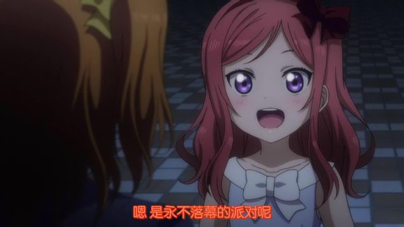 lovelive 西木野真姬 童年