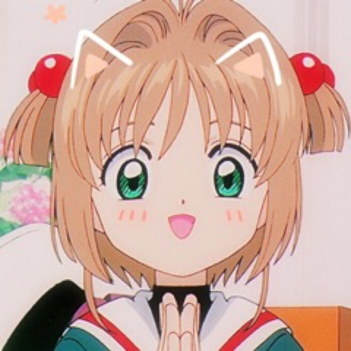魔卡少女樱 头像/壁纸