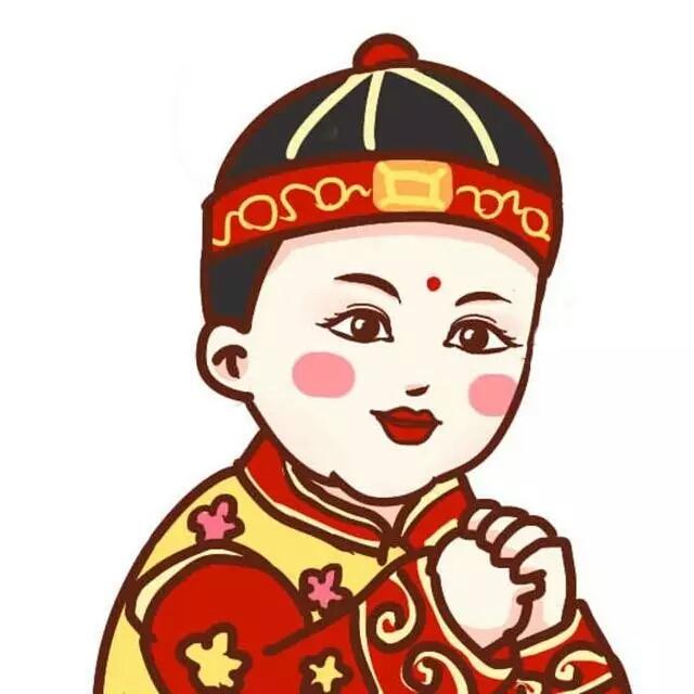 情侣头像 祝你新年大吉吧