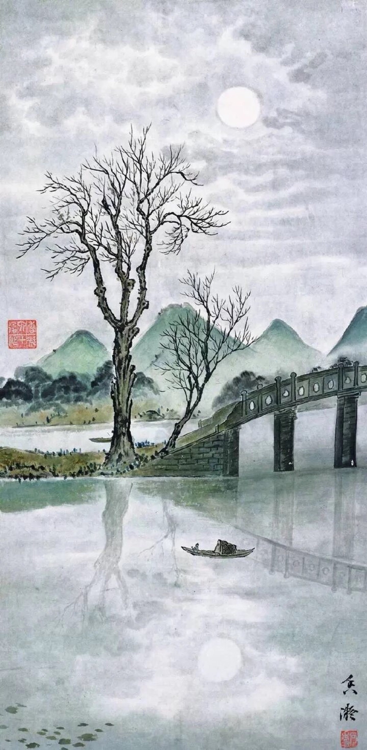 中国画