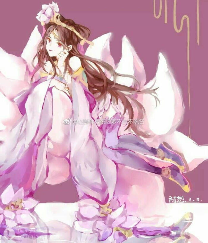 绝世舞姬 貂蝉