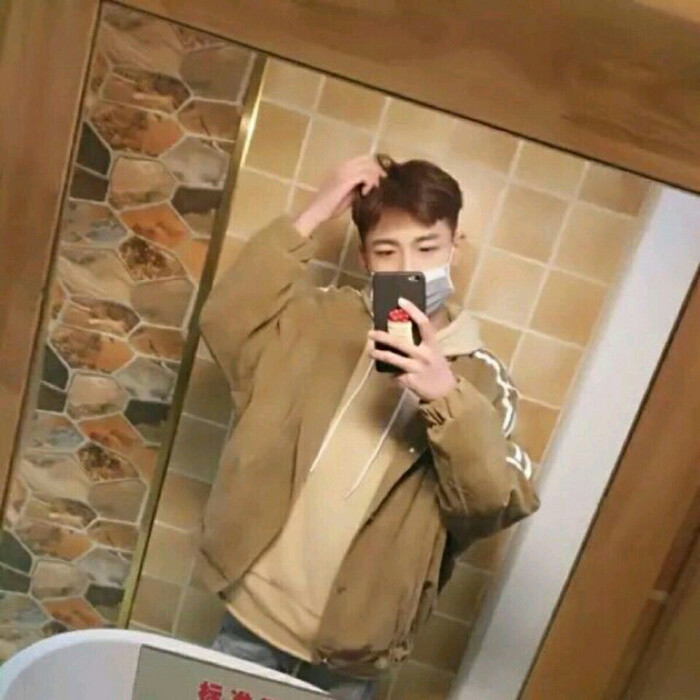 男生头像‖手机控 口罩