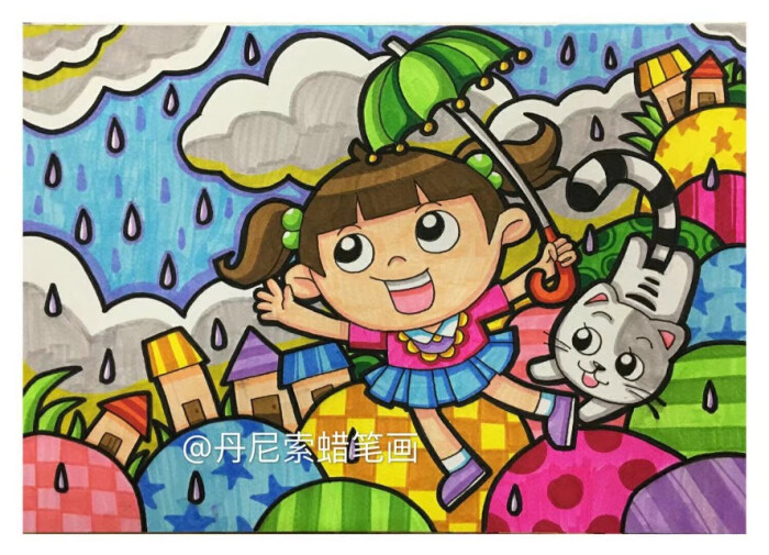 儿童画 插画