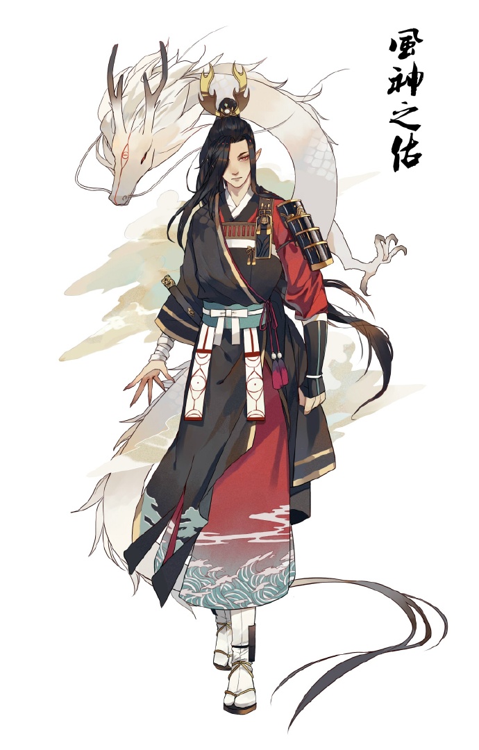 阴阳师服装