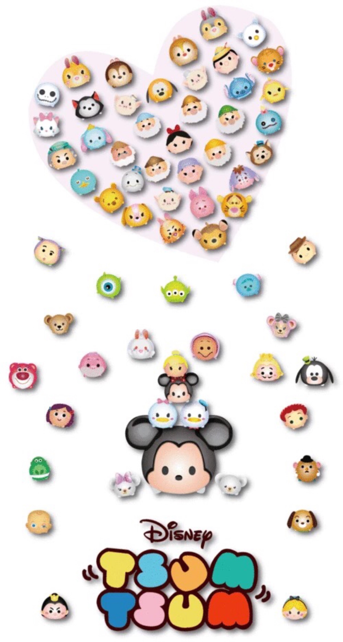 tsum 