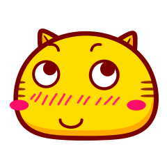 哈咪猫表情～害羞