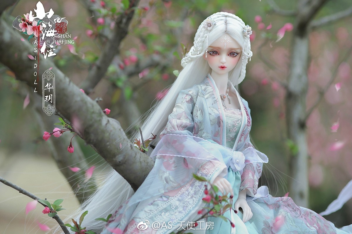 山海经 华玥〕sd娃娃 bjd 玩具 人偶 壁纸 萌物 古风精致美人