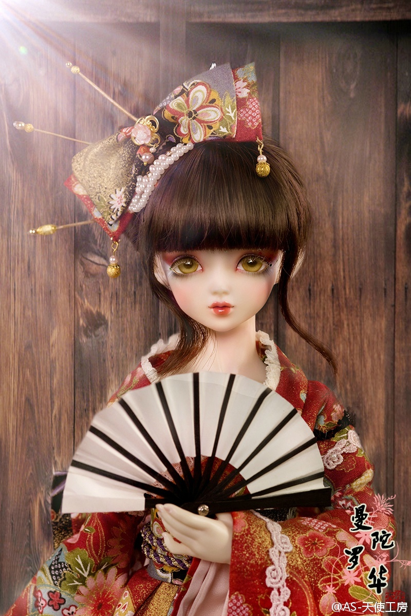 〔曼陀罗华〕sd娃娃 bjd 玩具 人偶 壁纸 萌物 和服少女 as