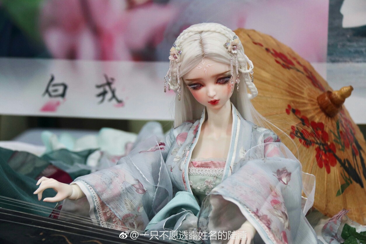 〔山海经〕sd娃娃 bjd 玩具 人偶 壁纸 萌物 古风精致美人