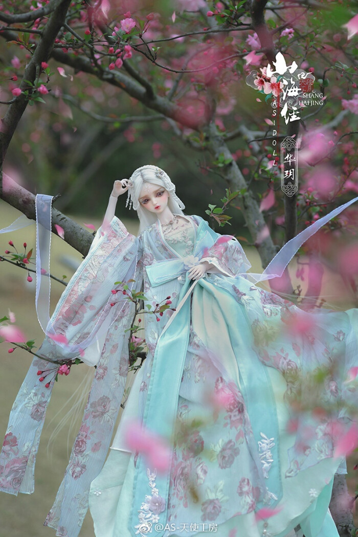 〔山海经 华玥〕sd娃娃 bjd 玩具 人偶 壁纸 萌物 古风精致美人