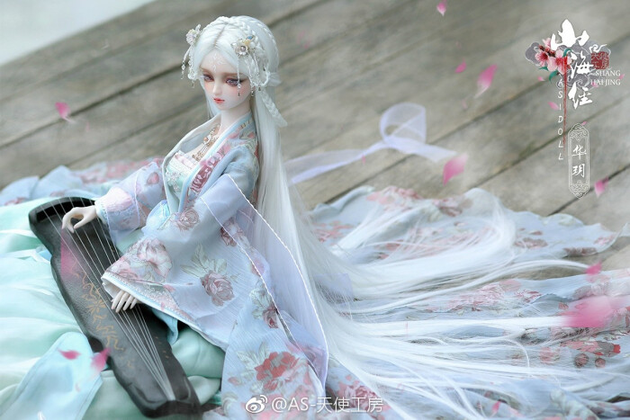 〔山海经 华玥〕sd娃娃 bjd 玩具 人偶 壁纸 萌物 古风精致美人