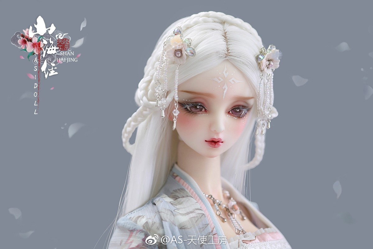 山海经〕sd娃娃 bjd 玩具 人偶 壁纸 萌物 古风精致美人