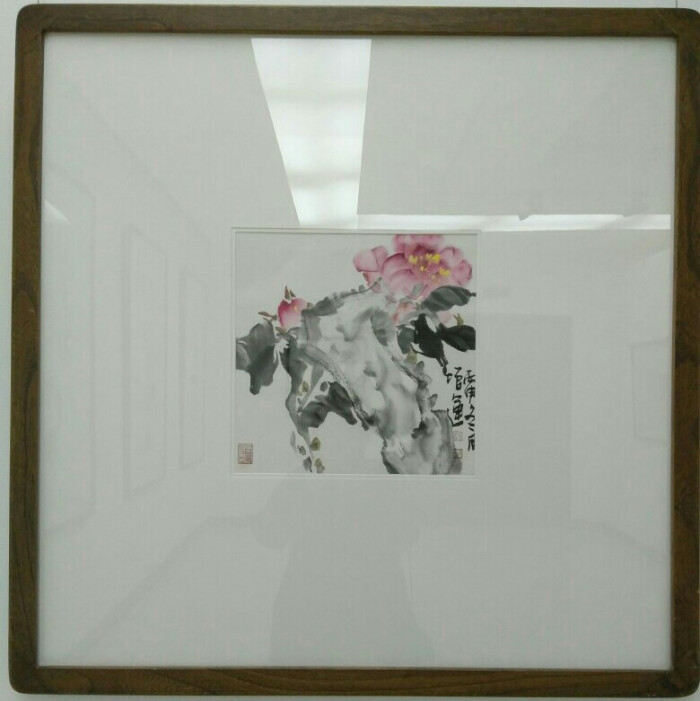 以心接道—郭增运中国画作品展