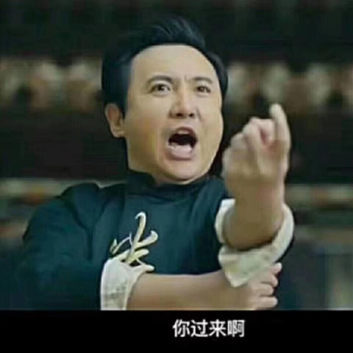 羞羞的铁拳