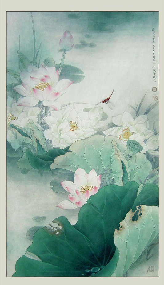 工笔画荷花蜻蜓