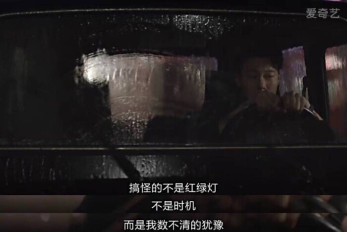 电影台词截图/电影名 请回答1998