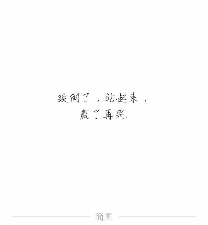 查看源网页