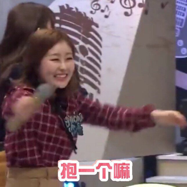 lovelyz##babysoul##武林表情包