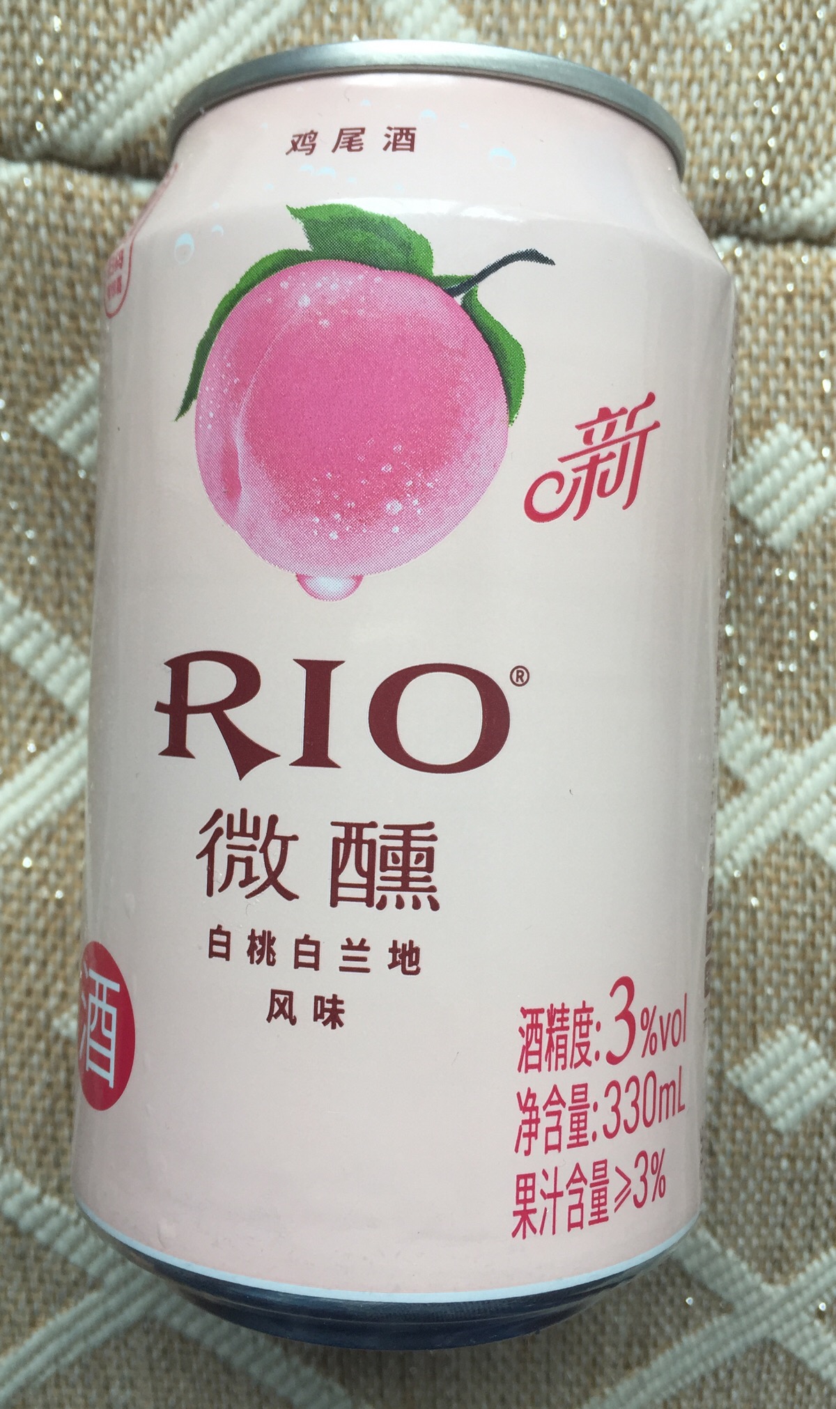 rio 微醺 白桃白兰地风味 新包装萌萌的